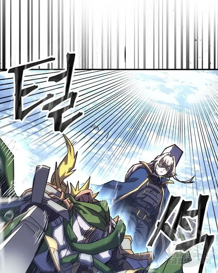 A Returner’s Magic Should Be Special Chapter 222.6 image 033_optimized